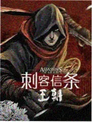 观影顺序安排示意